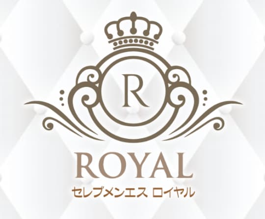 セレブメンエスロイヤル