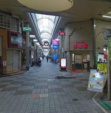 美粧館