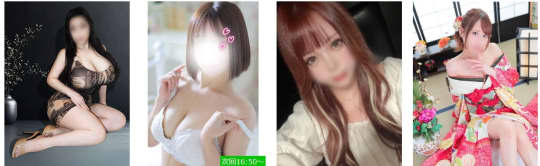 ピュアストーリー