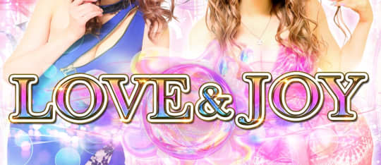 LOVE＆JOY