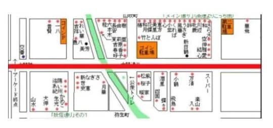 大門通り
