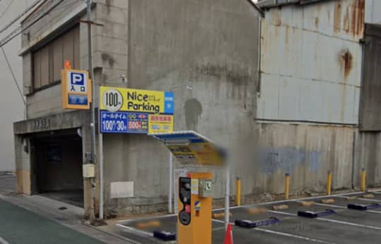 カリスマの行き方４