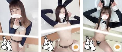 イーボディの在籍一覧