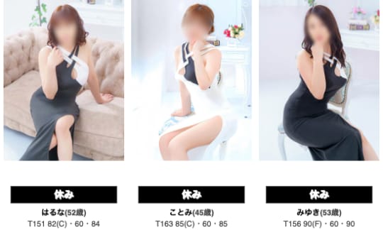 ダイアモンドクラブ すすきの