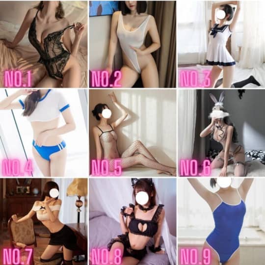 コスプレの画像