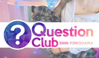 Question Club