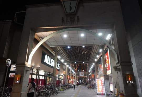 倉敷