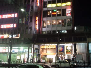 池上町～本町周辺