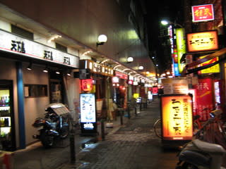 蒲田