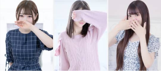女の子の画像