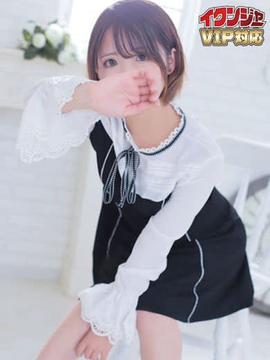 前立戦隊イクンジャー