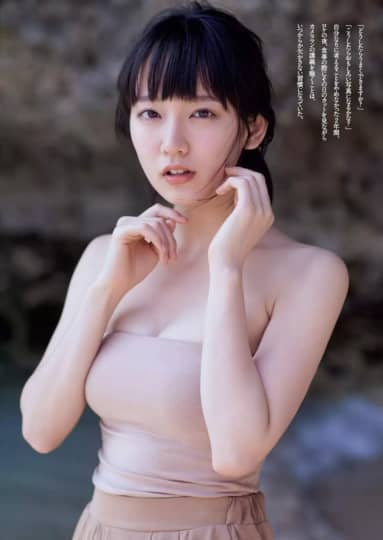 吉岡里帆