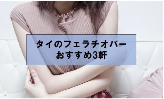 女の子
