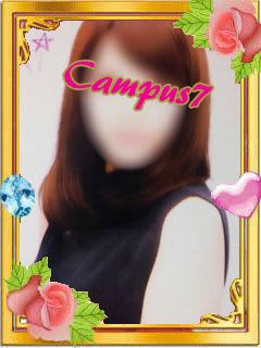 キャンパスセブンおすすめの女の子