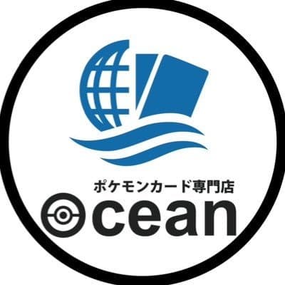 ポケモンカード専門店 Ocean