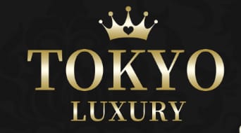 東京ラグジュアリー