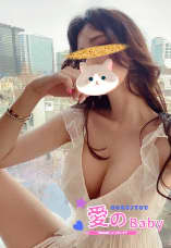 愛のBaby/女の子