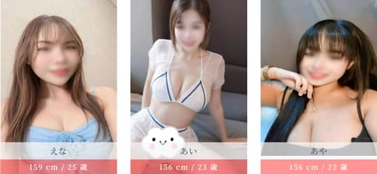 一目惚れの一目惚れの女の子