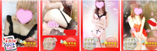 ブータンヌーボ伊勢崎店