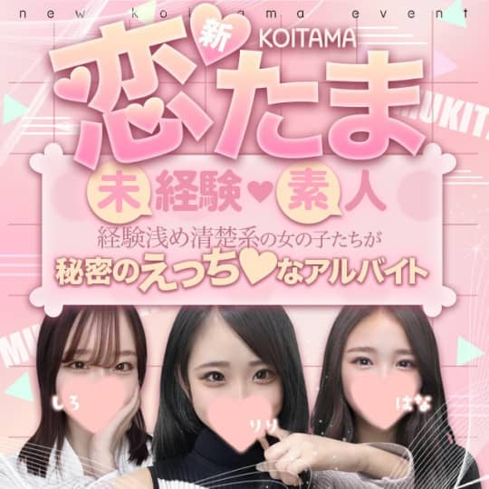 https://2.yanneko.net/