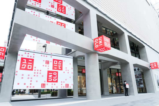 UNIQLO TOKYO