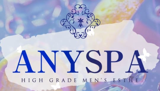 https://anyspa.net/