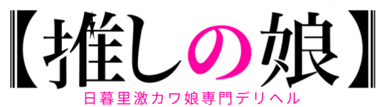 https://www.oshinoko-dh.com/top.html