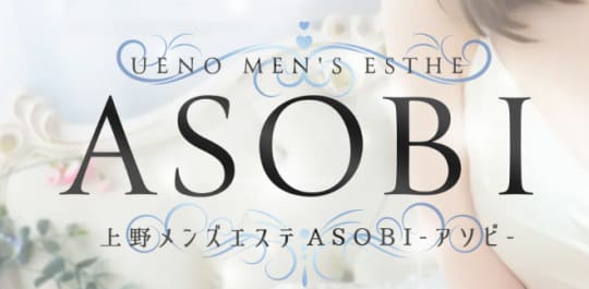 https://menes-asobi.com/