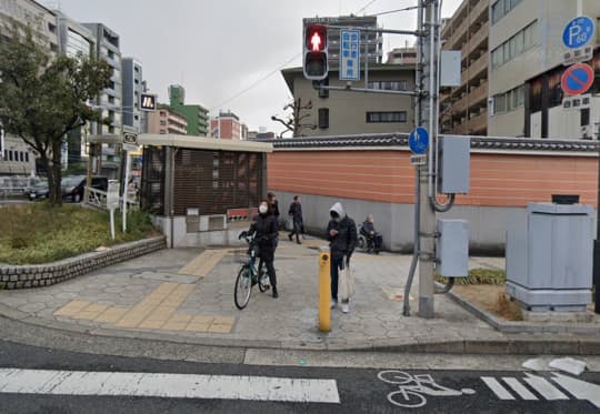 谷町9丁目駅3番出口