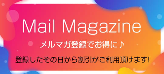 公式