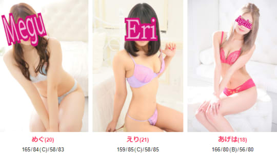 マットデワイジョの在籍一覧