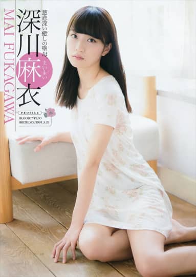 深川麻衣 エロ