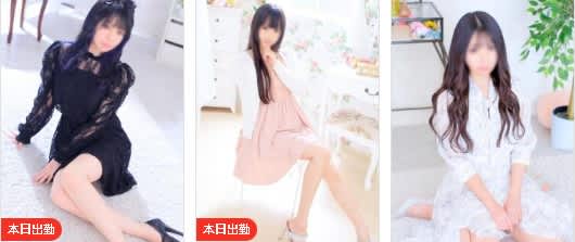 口コミ風俗情報局