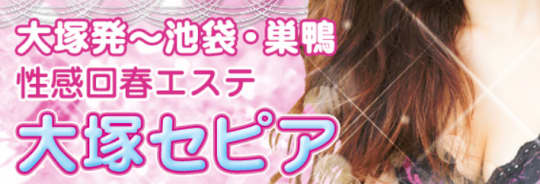 ロゴ