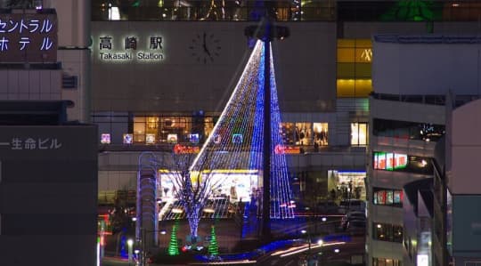 高崎