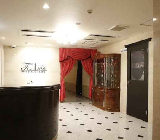 Ti Amo(ティアモ)