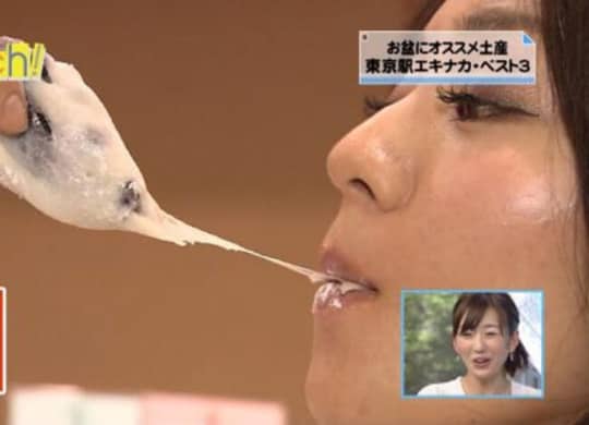 大橋未歩 エロ