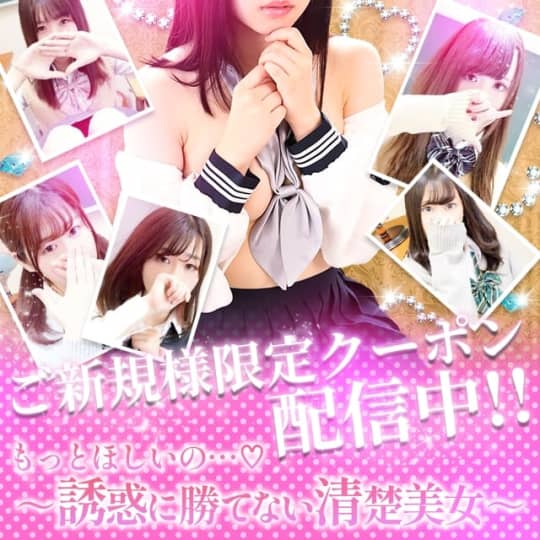 もっとほしいの…♡～誘惑に勝てない清楚美女～