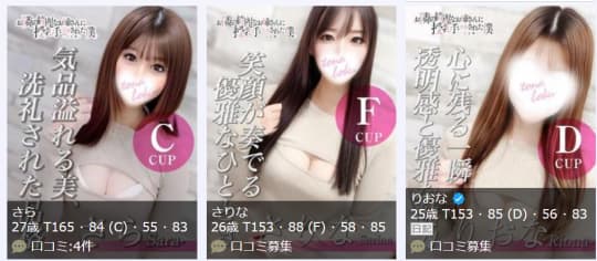 お隣の綺麗なお姉さんに授乳手コキされた僕の在籍女の子