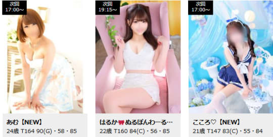 青いりんご