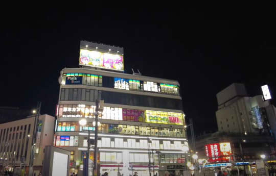 本厚木駅前エリア