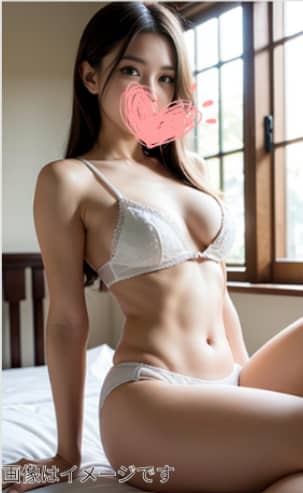 イメージ画像