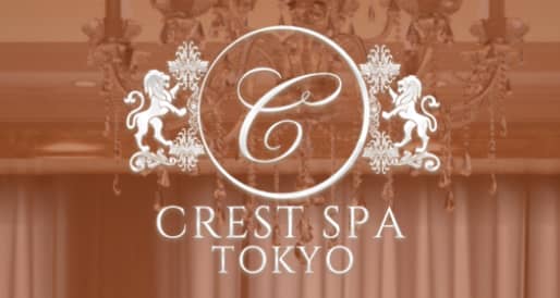 https://crestspa-tokyo.com/