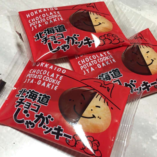 北海道チョコじゃガッキー