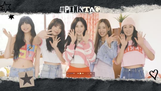 Apink(エーピンク) 流出