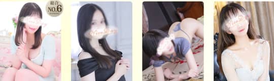 Nice Day(ナイスデイ)