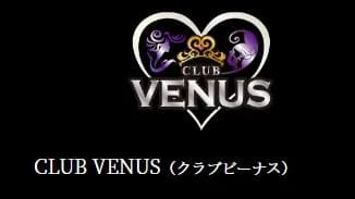 VENUS_ロゴ