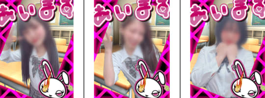 女性