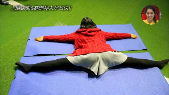 土屋太鳳 おっぱい