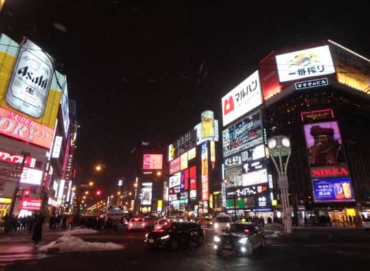 札幌夜の街